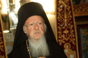 Οικουμενικός Πατριάρχης Βαρθολομαίος 