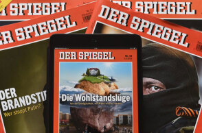 spiegel.jpg