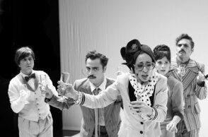 «Ξύπνα Βασίλη» 