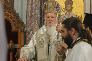 Οικουμενικός Πατριάρχης