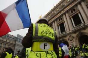 Κίτρινα Γιλέκα