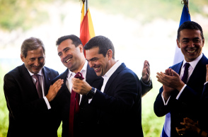 ΖΟΡΑΝ ΖΑΕΦ, ΑΛΕΞΗΣ ΤΣΙΠΡΑΣ, © MOTIONTEAM/ΒΑΣΙΛΗΣ ΒΕΡΒΕΡΙΔΗΣ