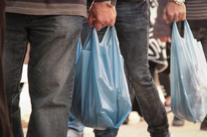 ΠΛΑΣΤΙΚΗ ΣΑΚΟΥΛΑ