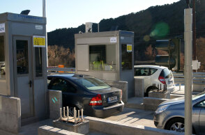 Εγνατία Οδός