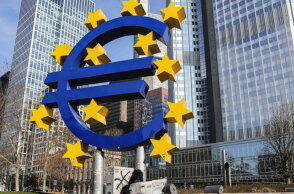 Ευρωπαϊκή Κεντρική Τράπεζα