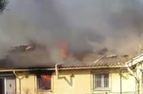 Φλεγόμενο σπίτι