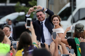 Ζαΐχ Μπολσονάρου