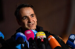 Κυριάκος Μητσοτάκης