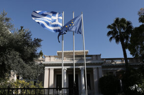 Μέγαρο Μαξίμου - Υπόθεση  NOVARTIS 