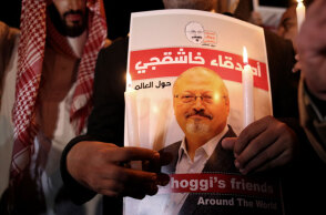 Τζαμάλ Κασόγκι