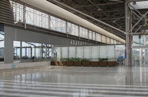 Αεροδρόμιο Μακεδονία