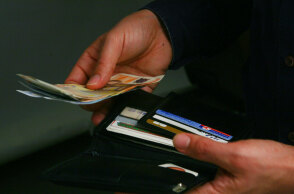 Ληξιπρόθεσμες οφειλές  - Εφορία - Χαρτονομίσματα