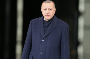 Ρετζέπ Ταγίπ Ερντογάν