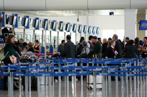 Αεροδρόμιο