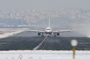 Αεροδρόμιο Μακεδονία