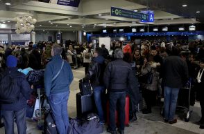 Αεροδρόμιο Μακεδονία