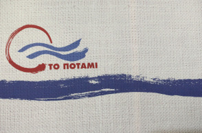potami