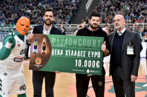 Ελληνική Ζυθοποιία Αταλάντης: Στιγμιότυπο από την παραλαβή της επιταγής #EzaOnCourt