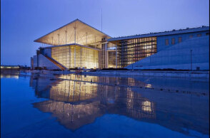 Ίδρυμα Σταύρος Νιάρχος