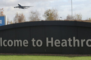 heathrow