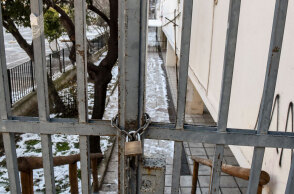 Κλειστά σχολεία