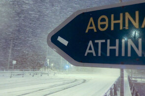 Χιόνια στην Αττική