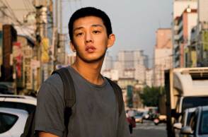 Το παιχνίδι με τη φωτιά - Burning