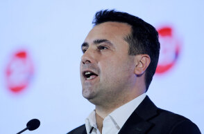 zaev
