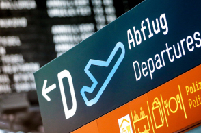 Αεροδρόμιο Κολονίας