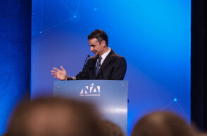 mitsotakis-nd