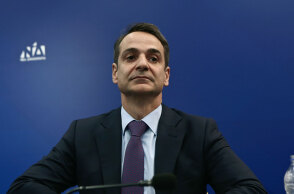 Κυριάκος Μητσοτάκης