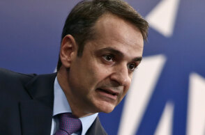 mitsotakis