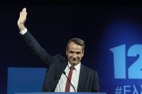 Kυριάκος Μητσοτάκης 