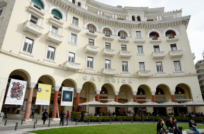 Φεστιβάλ Κινηματογράφου Θεσσαλονίκης