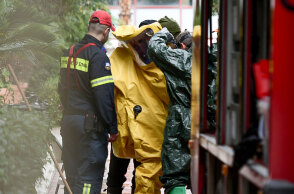 Ύποπτος φάκελος στο Πάντειο Πανεπιστήμιο