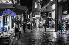 Bλέμματα στην πόλη