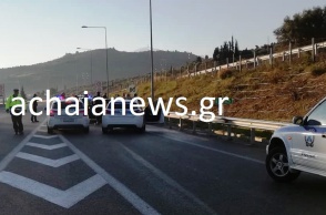 Αστυνομικό μπλόκο