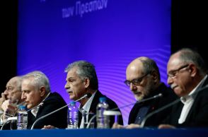 Ραγκούσης - Δανέλλης