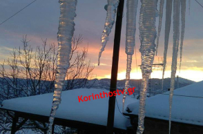 Ορεινή Κορινθία