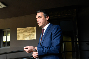 Νικολά Ντιμιτρόφ