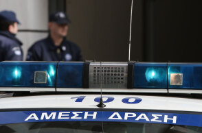 Περιπολικό