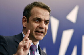 Κυριάκος Μητσοτάκης