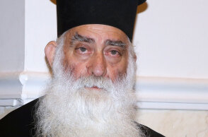 Μητροπολίτης Σισανίου και Σιατίστης Παύλος