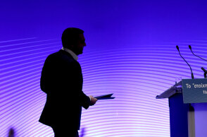 Αλέξης Τσίπρας