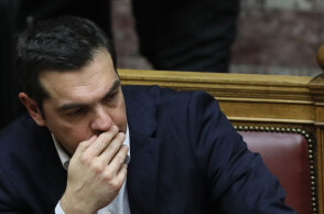 Αλέξης Τσίπρας