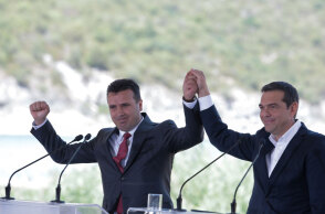 Αλέξης Τσίπρας - Ζόραν Ζάεφ 