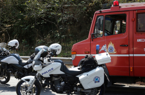 Τροχαίο δυστύχημα