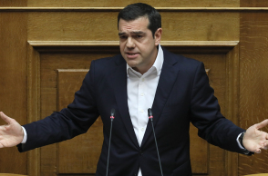 Αλέξης Τσίπρας