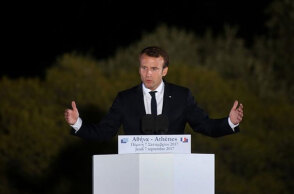 Εμανουέλ Μακρόν