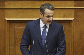 mitsotakis